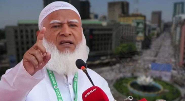 শাপলা চত্বরের ঘটনায় নিরপেক্ষ তদন্ত কমিশনের দাবি জামায়াত আমিরের